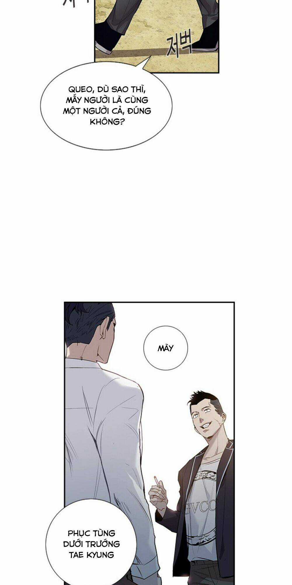 Tiền Bạc Và Quyền Lực Chapter 1.1 trang 4