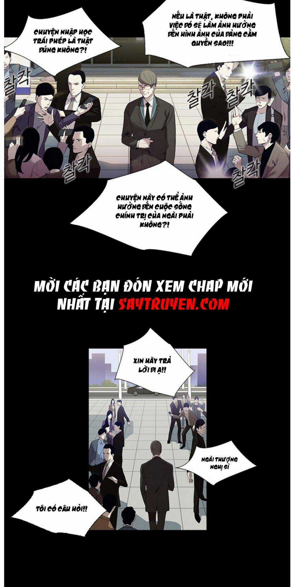 Tiền Bạc Và Quyền Lực Chapter 1 trang 2