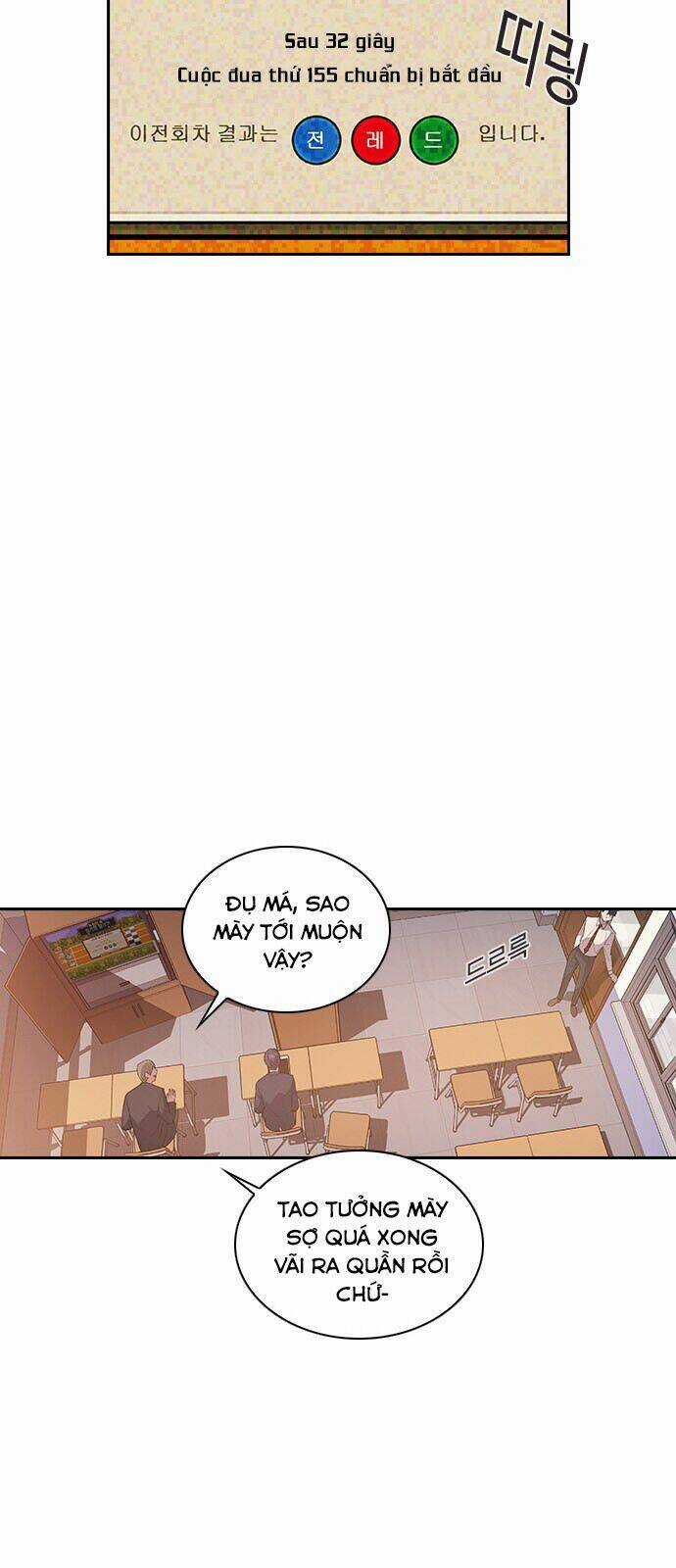 Tiền Bạc Và Quyền Lực Chapter 10 trang 26