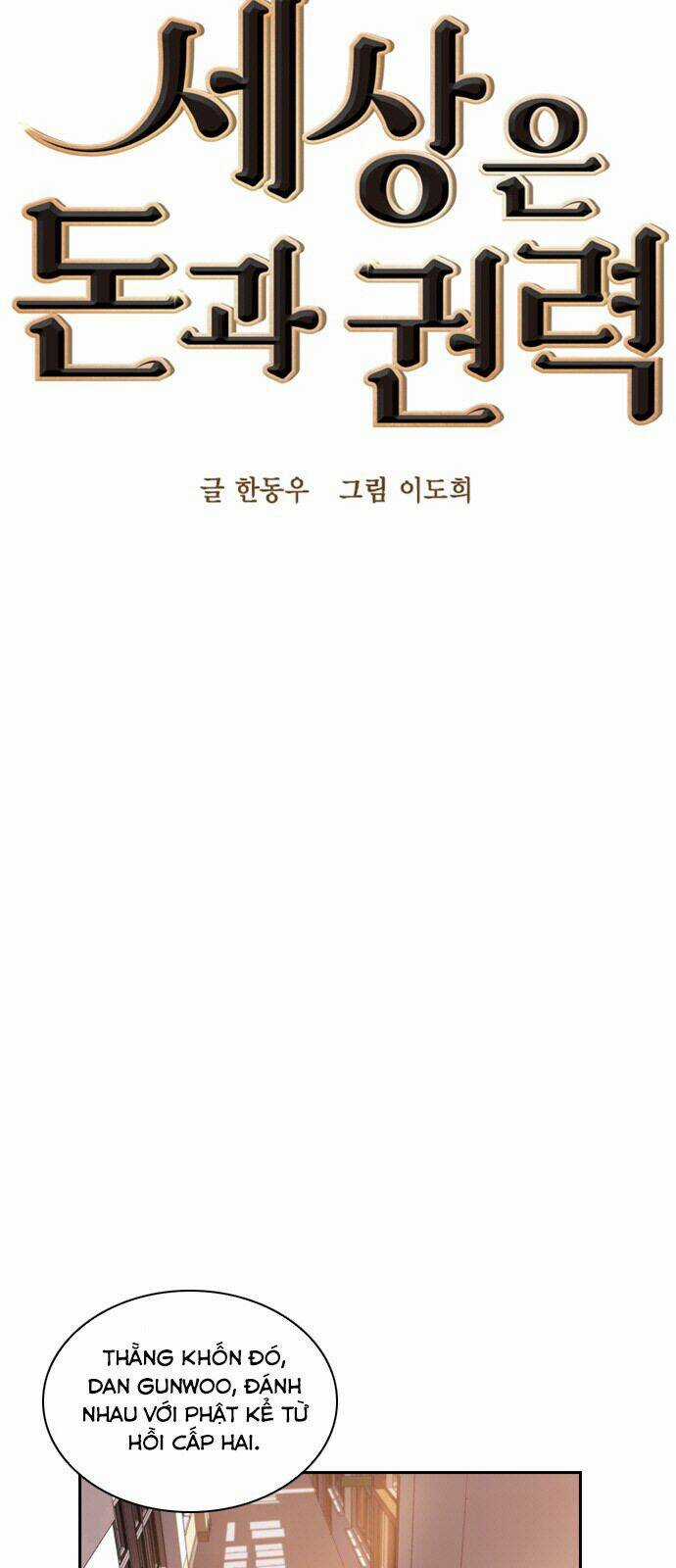 Tiền Bạc Và Quyền Lực Chapter 10 trang 6