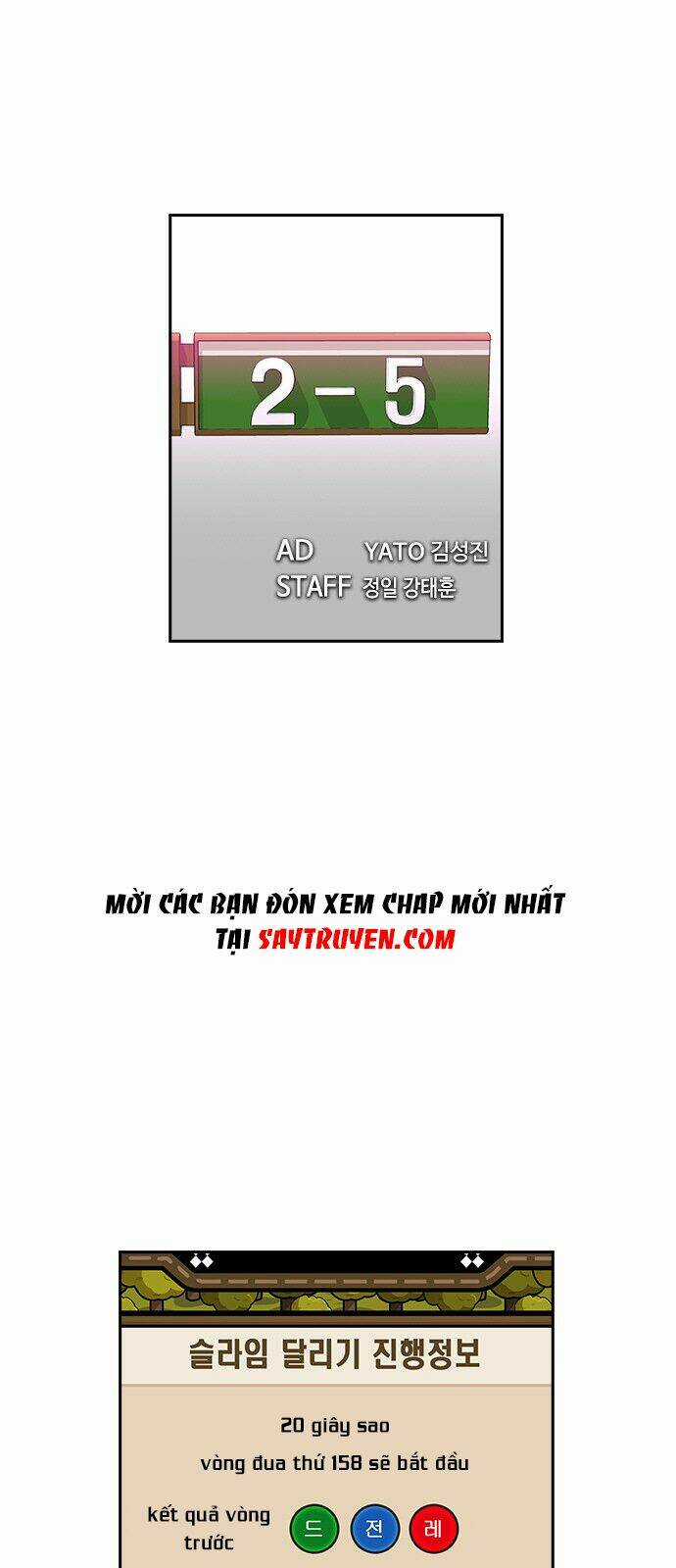 Tiền Bạc Và Quyền Lực Chapter 12 trang 10