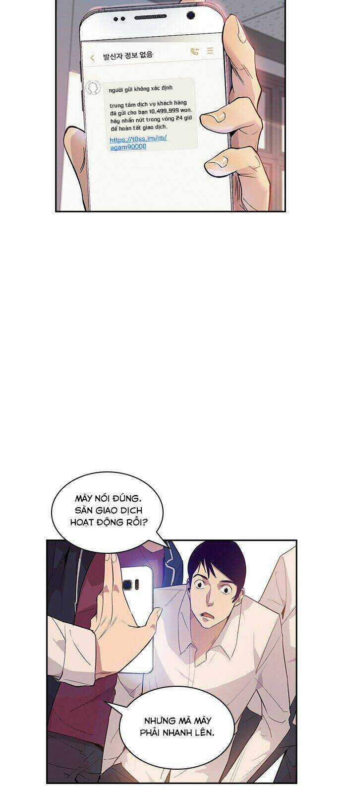 Tiền Bạc Và Quyền Lực Chapter 12 trang 42