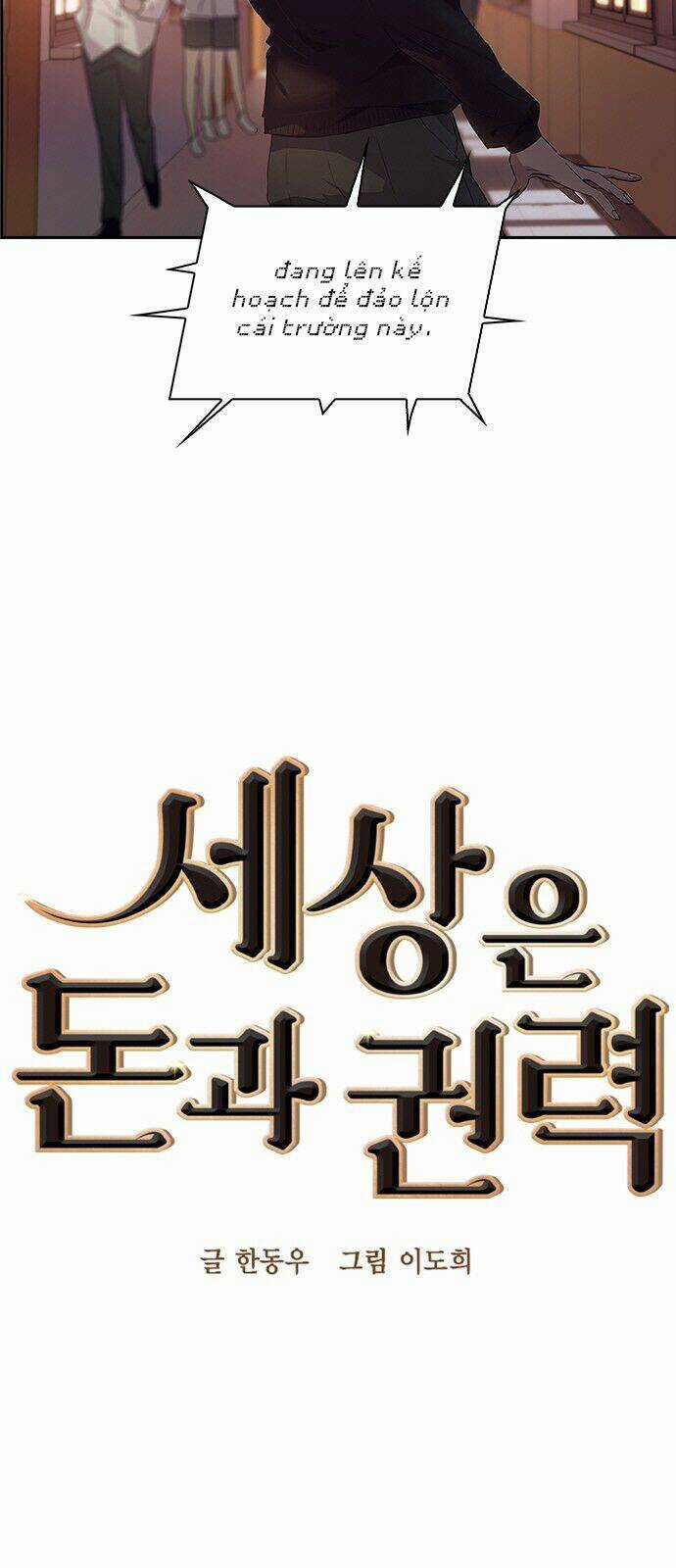 Tiền Bạc Và Quyền Lực Chapter 12 trang 9