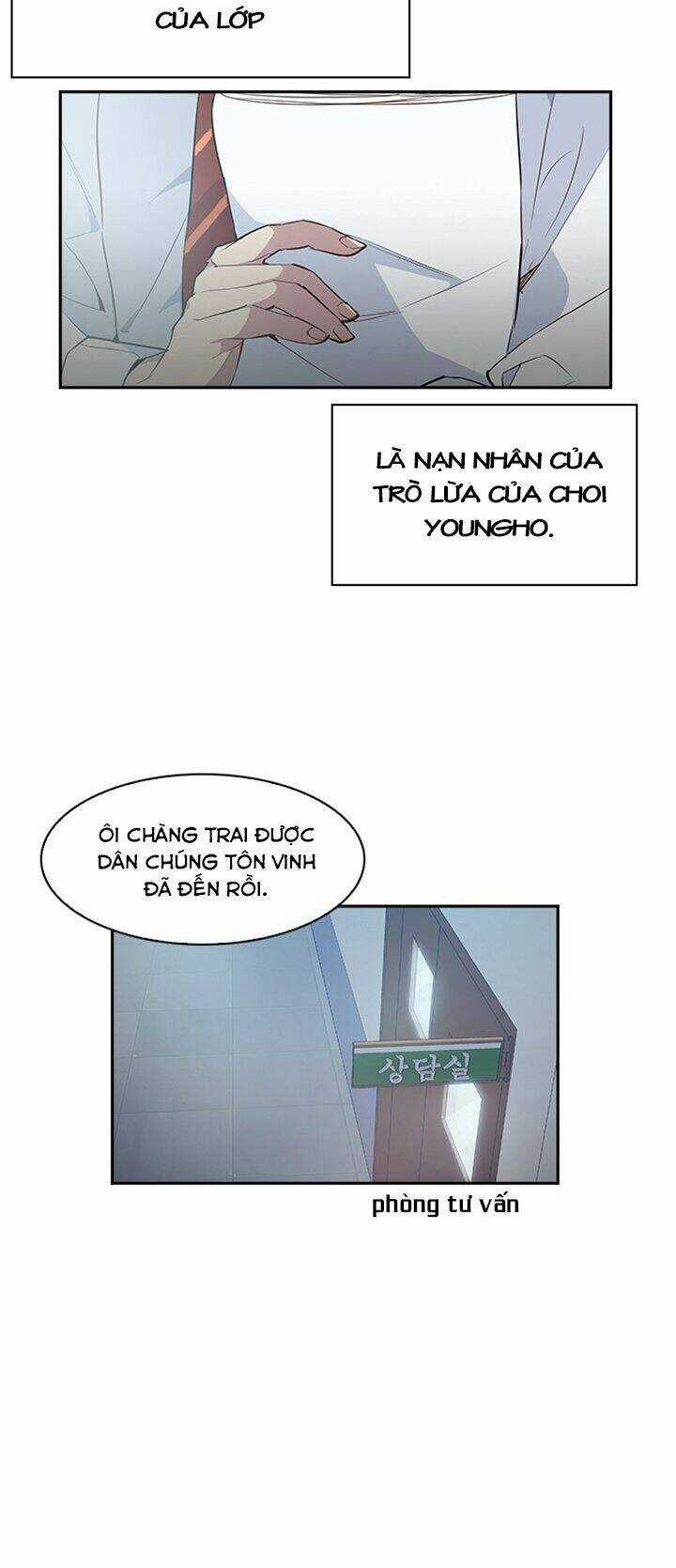 Tiền Bạc Và Quyền Lực Chapter 16 trang 23