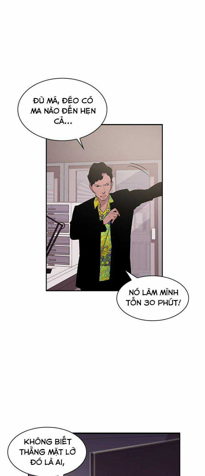 Tiền Bạc Và Quyền Lực Chapter 17 trang 48