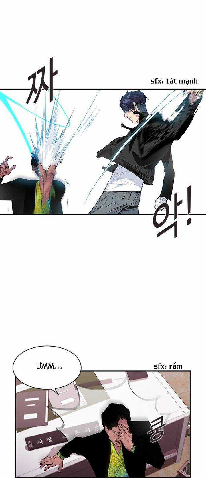 Tiền Bạc Và Quyền Lực Chapter 18 trang 40