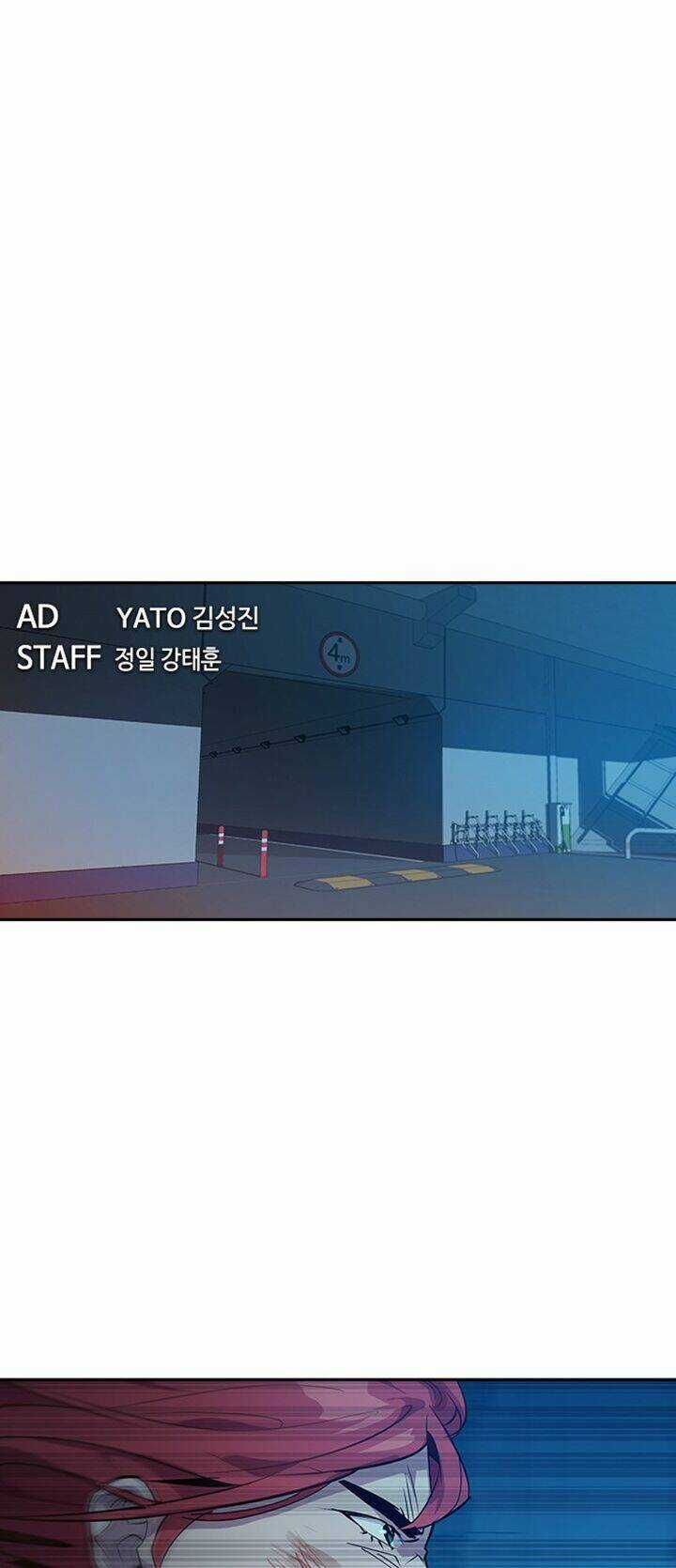 Tiền Bạc Và Quyền Lực Chapter 19 trang 25