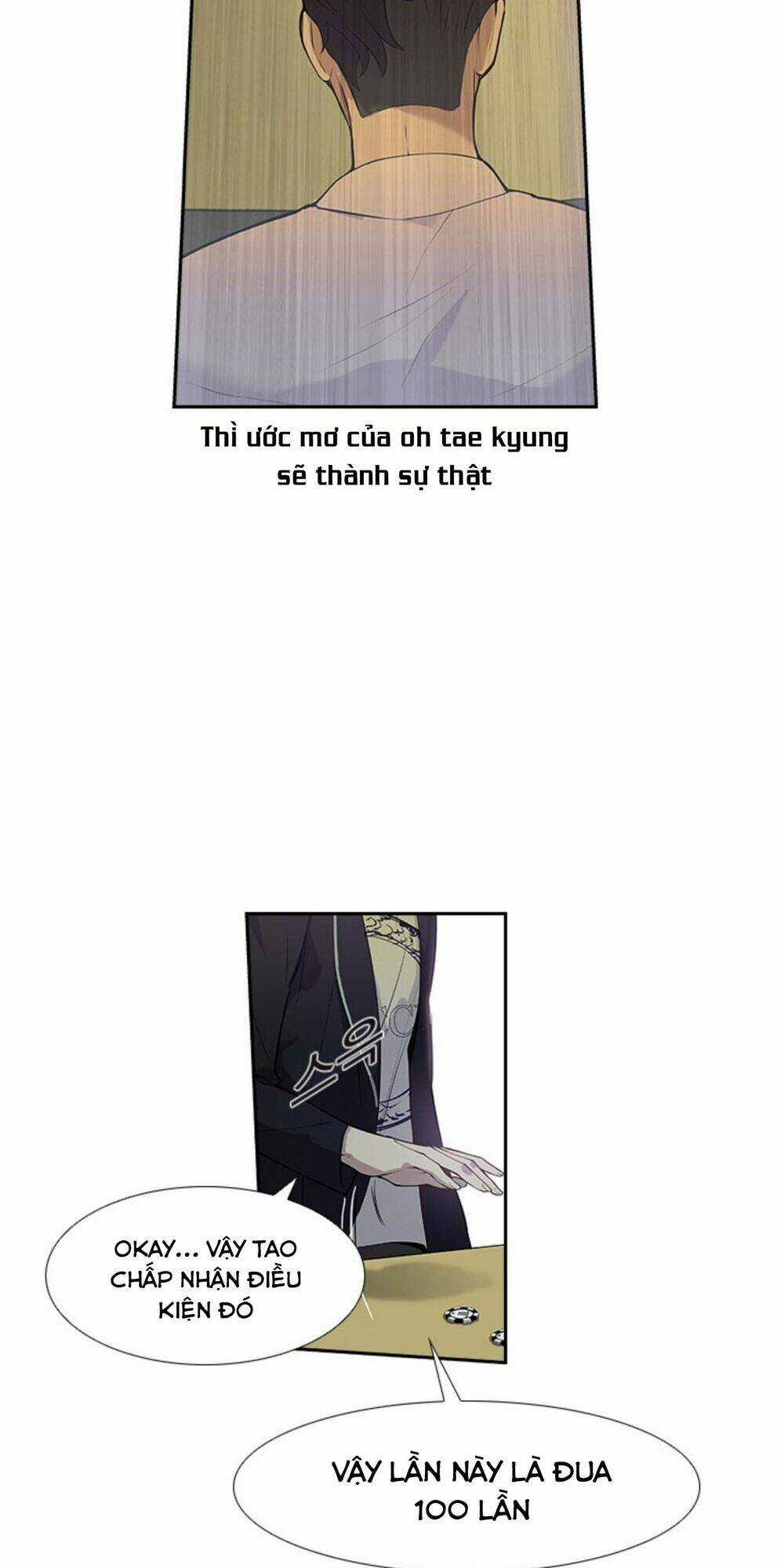 Tiền Bạc Và Quyền Lực Chapter 2.5 trang 12