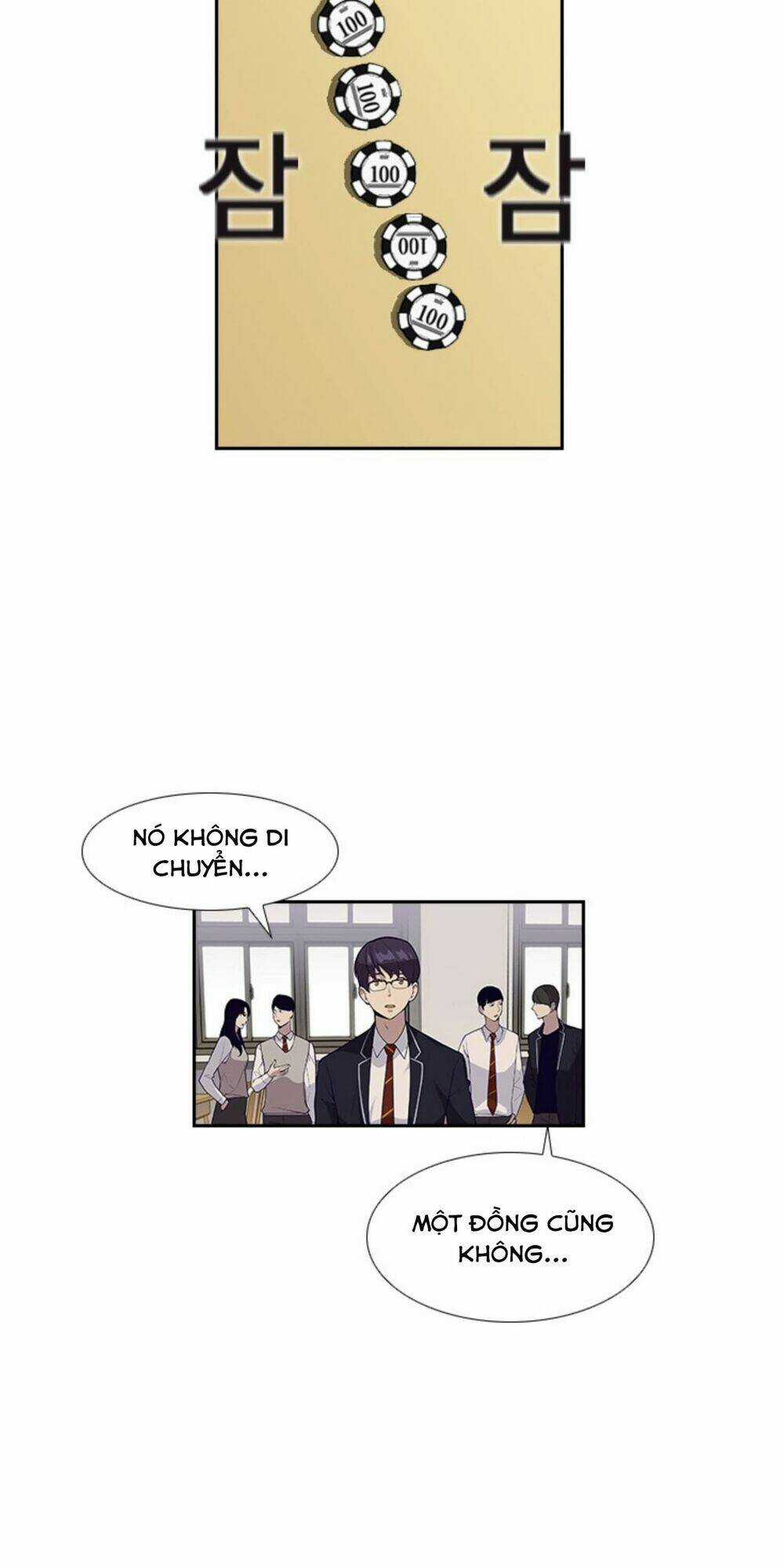 Tiền Bạc Và Quyền Lực Chapter 2.5 trang 16