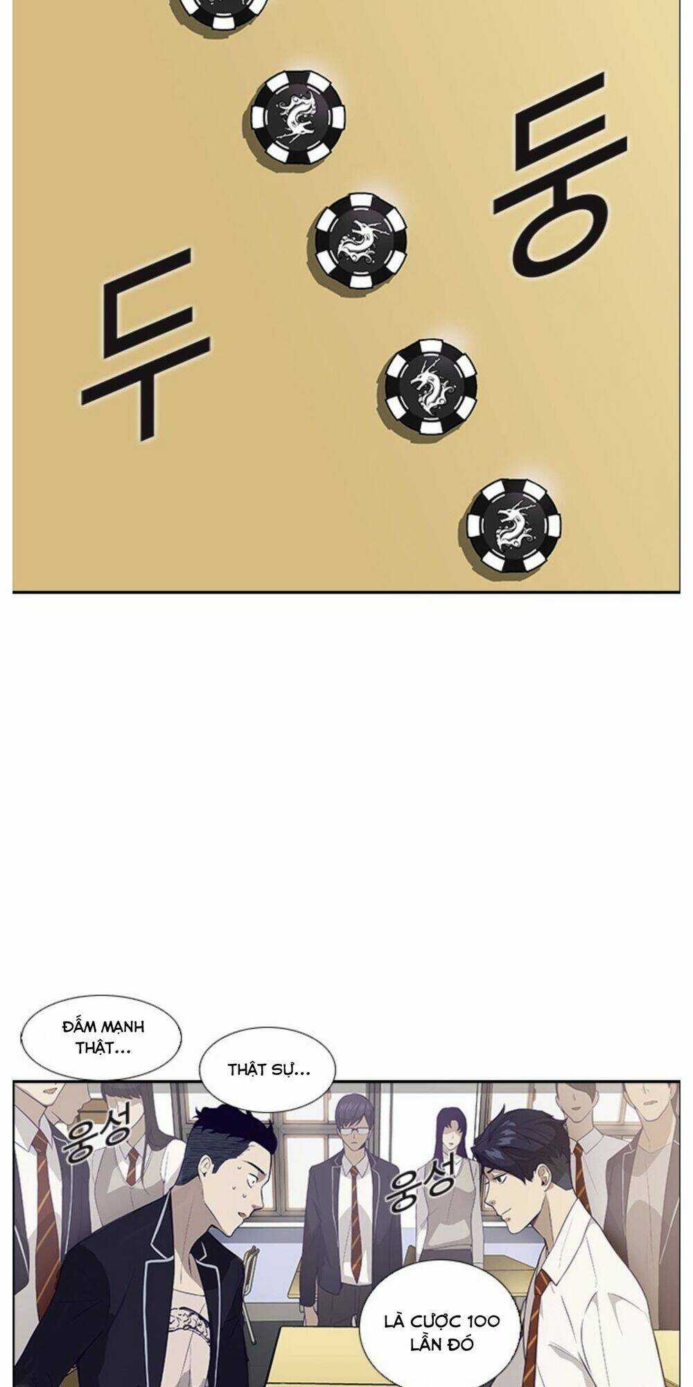 Tiền Bạc Và Quyền Lực Chapter 2.5 trang 40