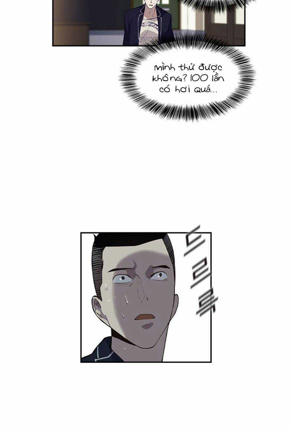 Tiền Bạc Và Quyền Lực Chapter 2.5 trang 43