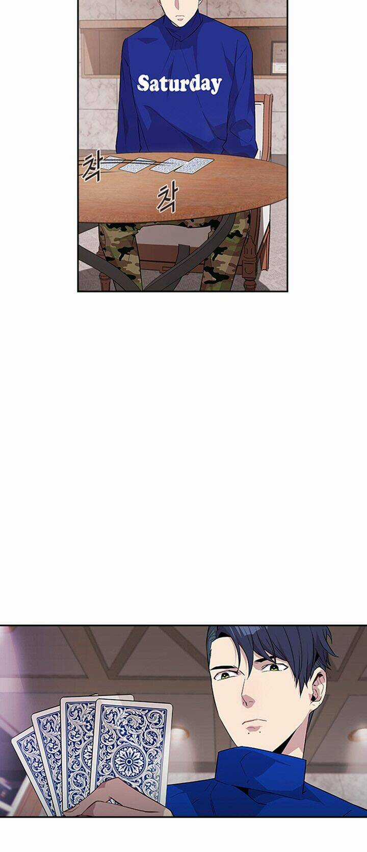 Tiền Bạc Và Quyền Lực Chapter 21 trang 59