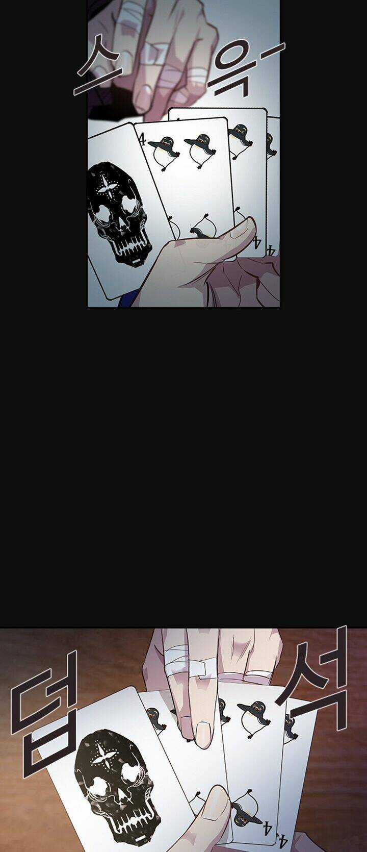 Tiền Bạc Và Quyền Lực Chapter 22 trang 16