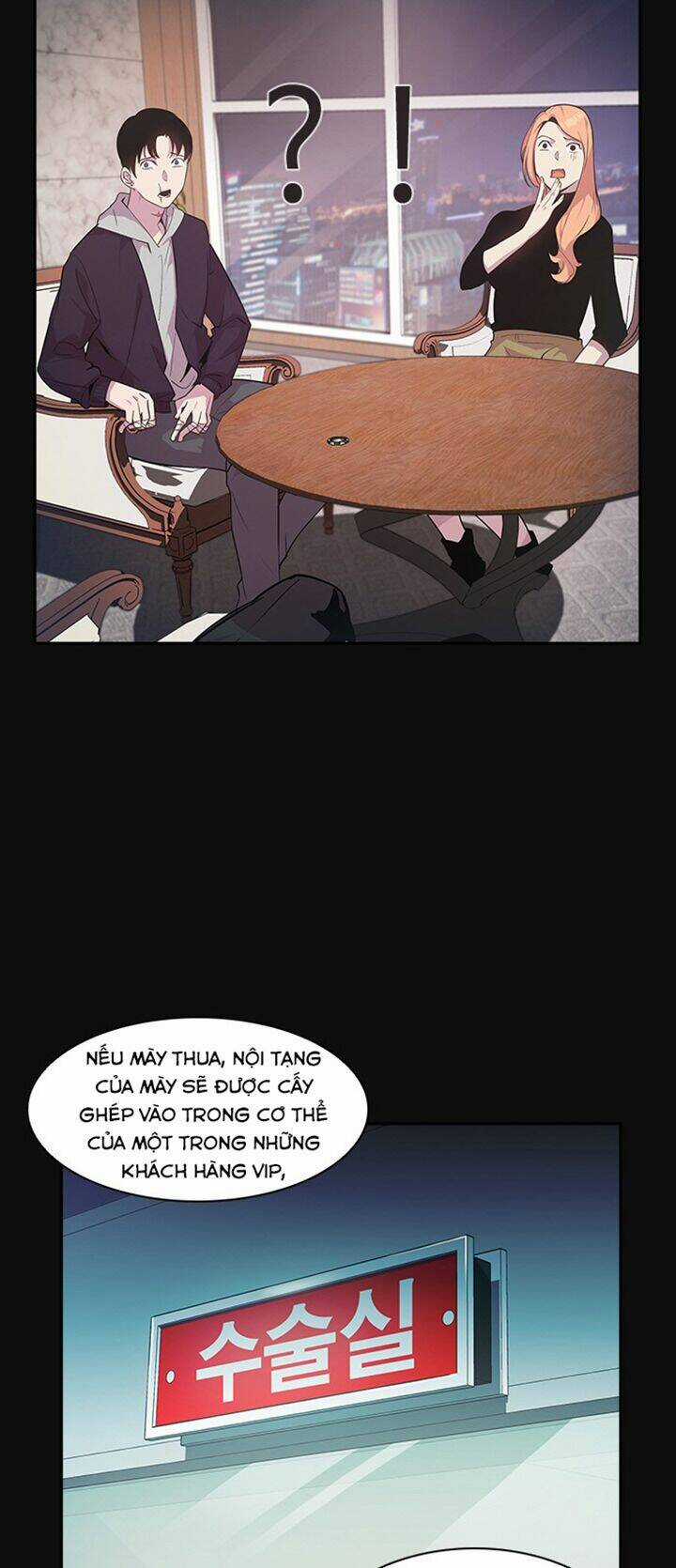 Tiền Bạc Và Quyền Lực Chapter 25 trang 31