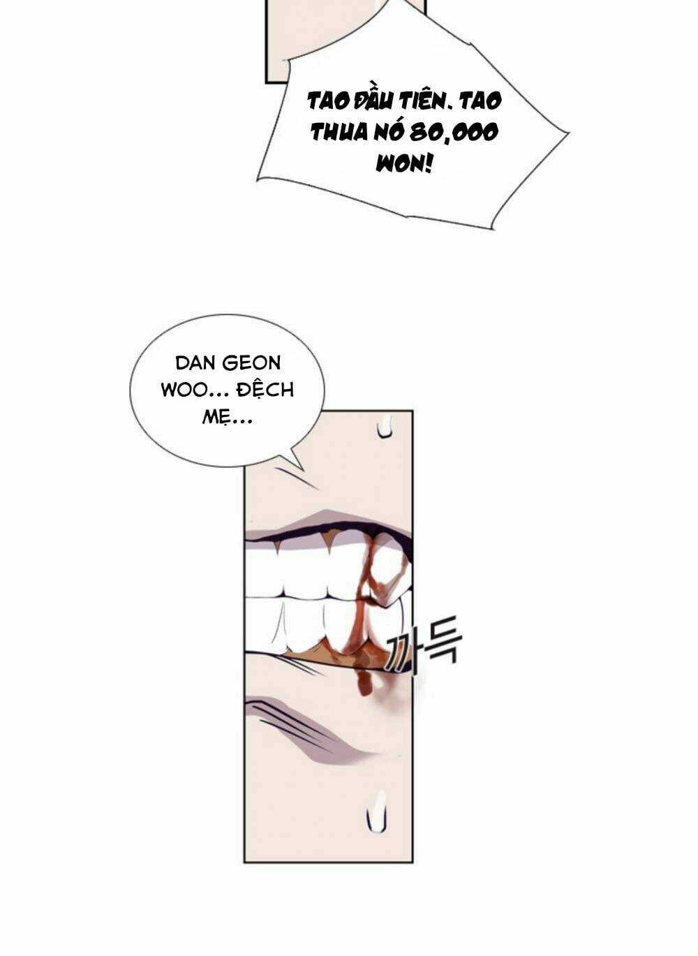 Tiền Bạc Và Quyền Lực Chapter 3 trang 26