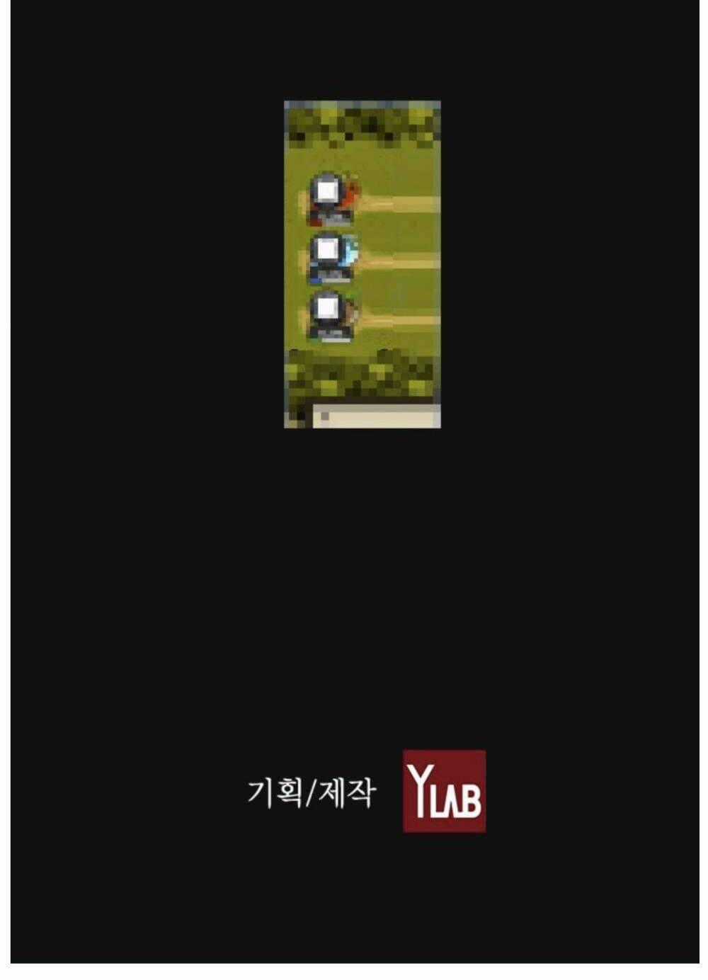 Tiền Bạc Và Quyền Lực Chapter 3 trang 63