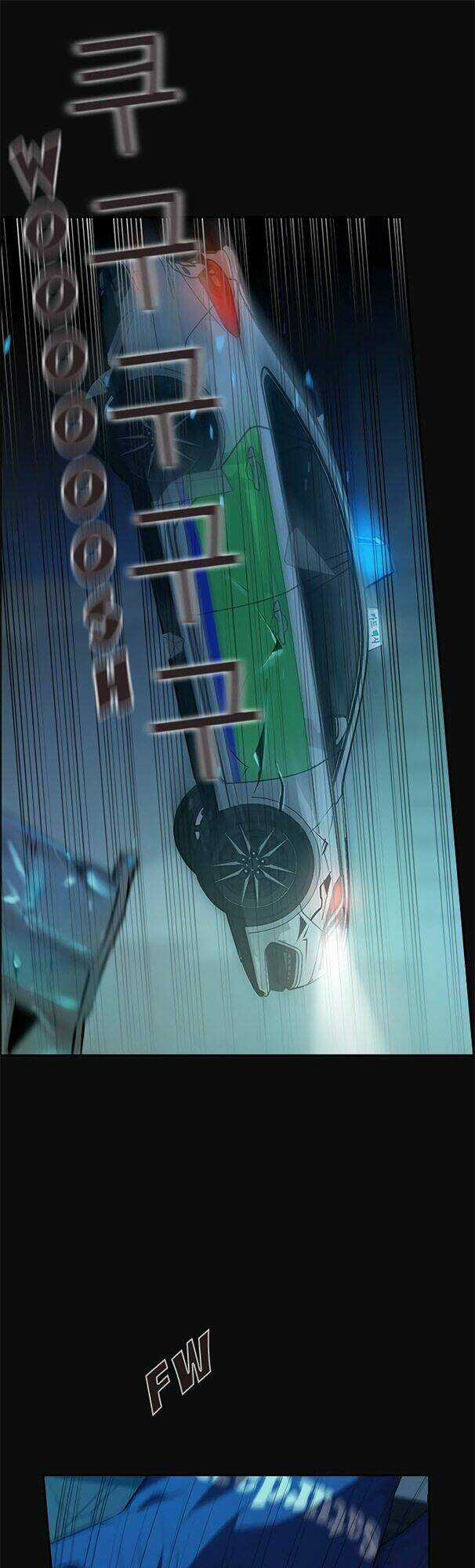 Tiền Bạc Và Quyền Lực Chapter 31 trang 25