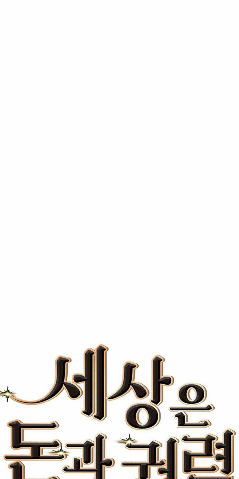 Tiền Bạc Và Quyền Lực Chapter 35 trang 2