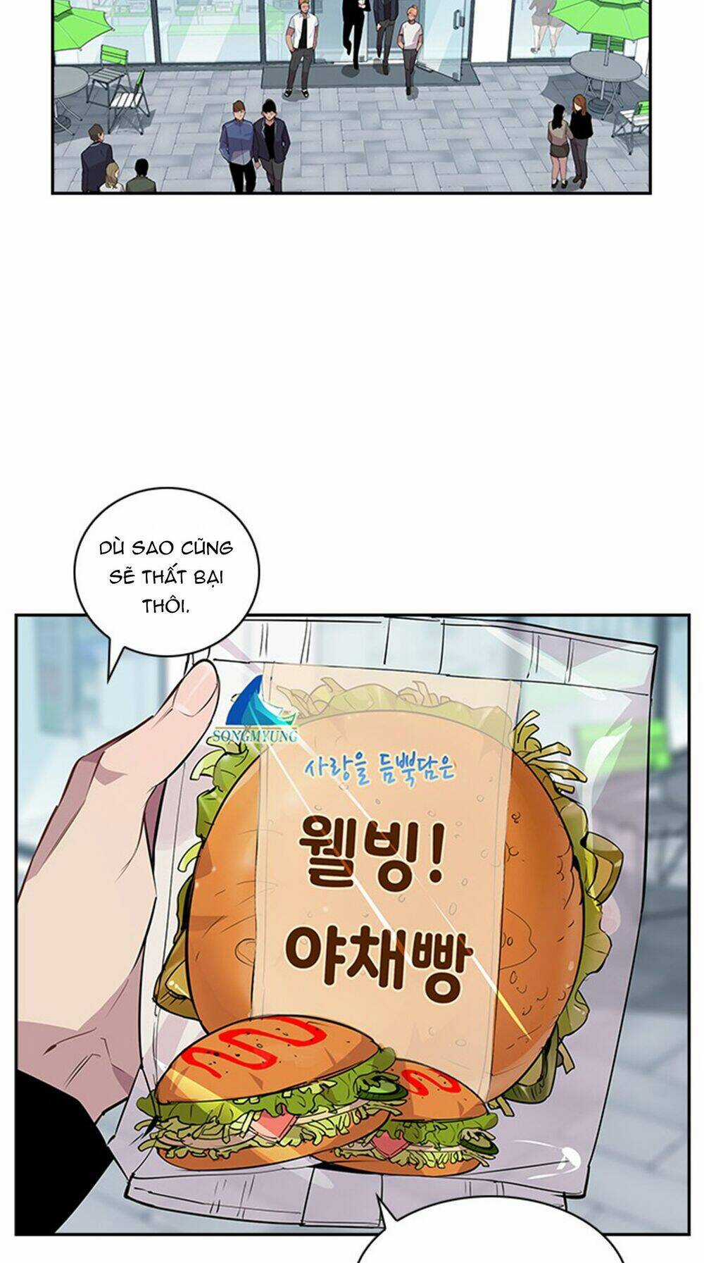 Tiền Bạc Và Quyền Lực Chapter 35 trang 30