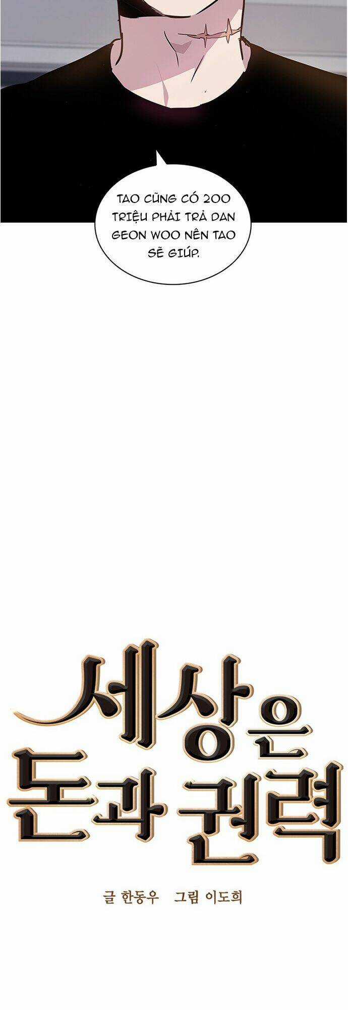 Tiền Bạc Và Quyền Lực Chapter 37 trang 20