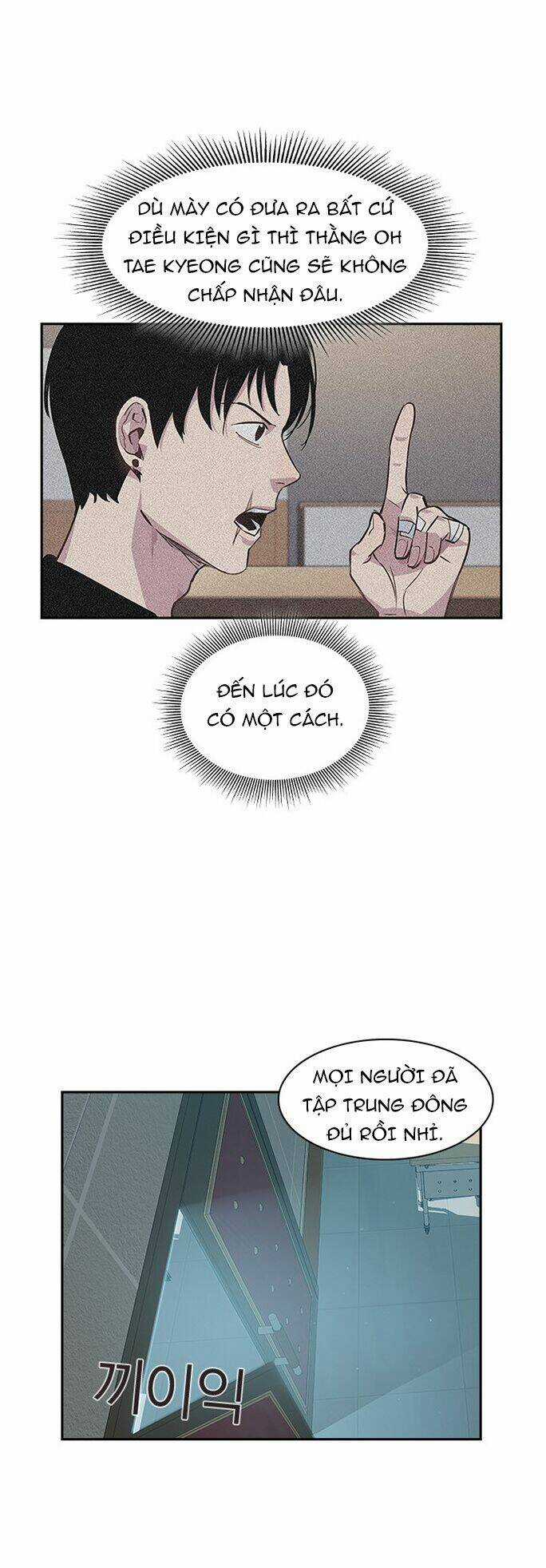 Tiền Bạc Và Quyền Lực Chapter 37 trang 25