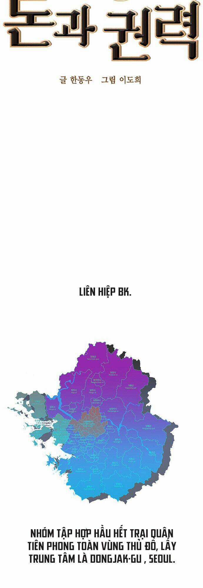 Tiền Bạc Và Quyền Lực Chapter 40 trang 7