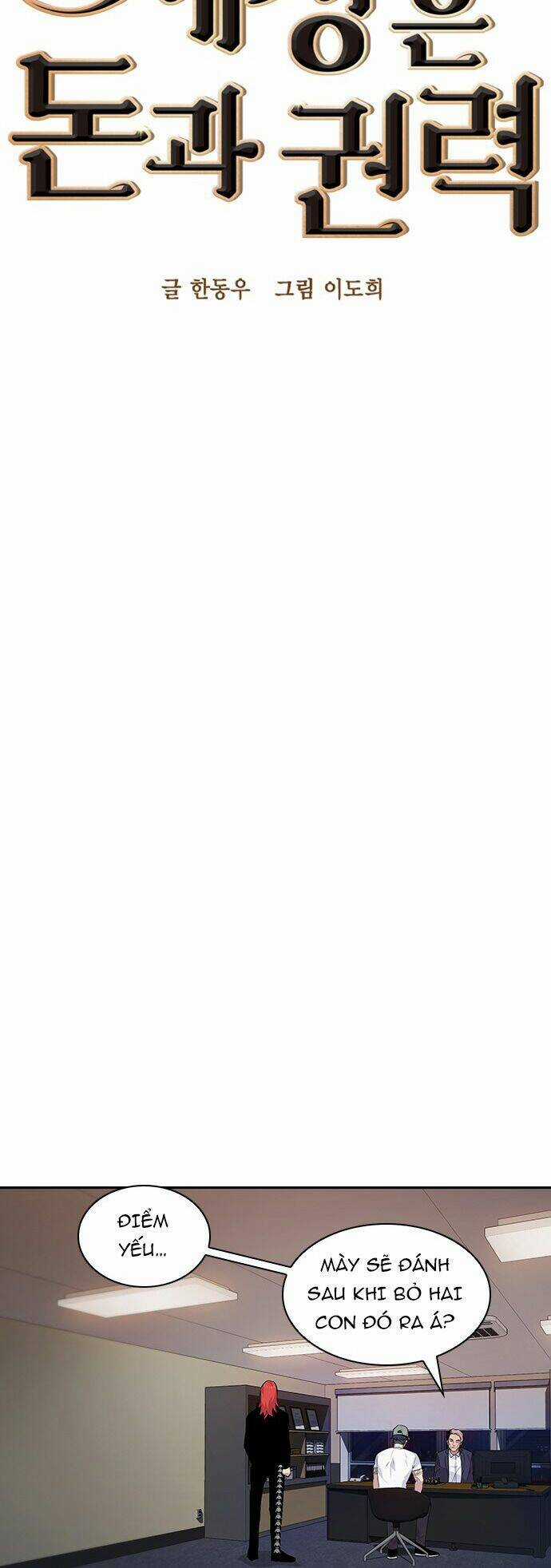 Tiền Bạc Và Quyền Lực Chapter 41 trang 13