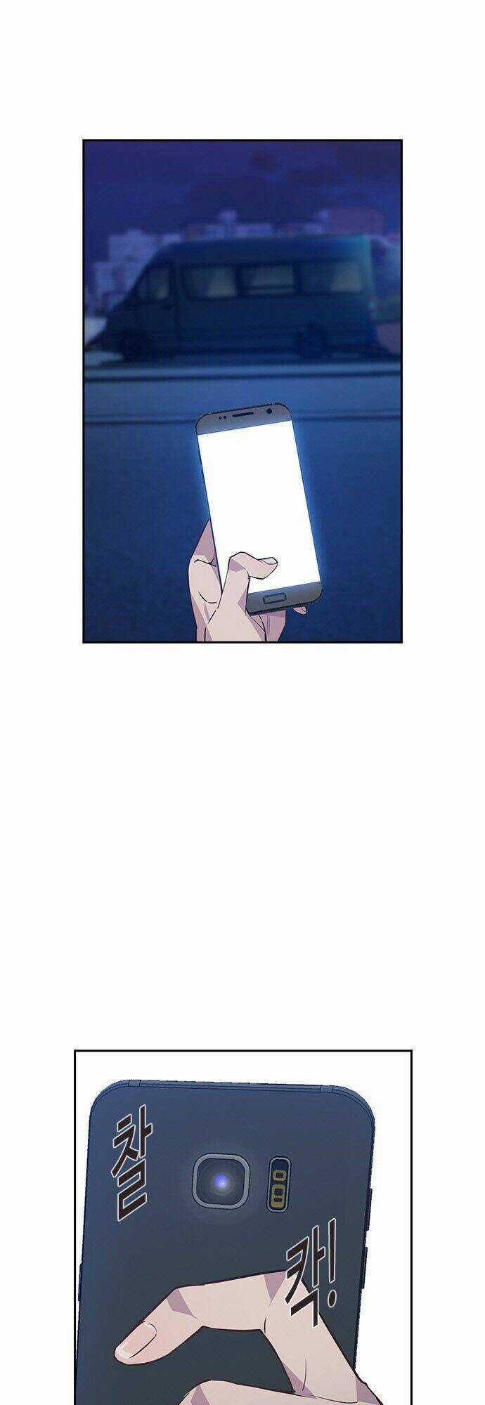 Tiền Bạc Và Quyền Lực Chapter 43 trang 56