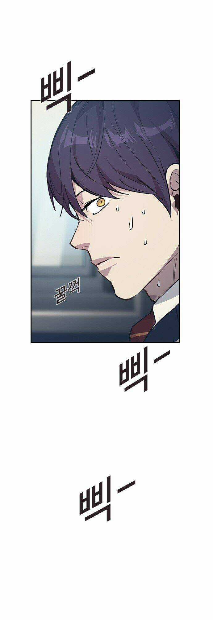 Tiền Bạc Và Quyền Lực Chapter 44 trang 49