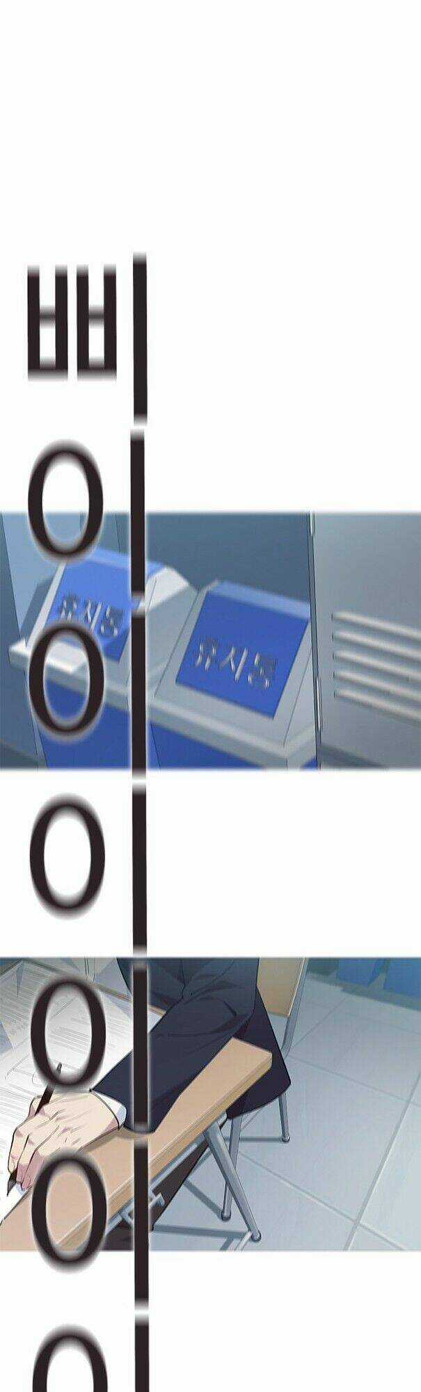 Tiền Bạc Và Quyền Lực Chapter 44 trang 50