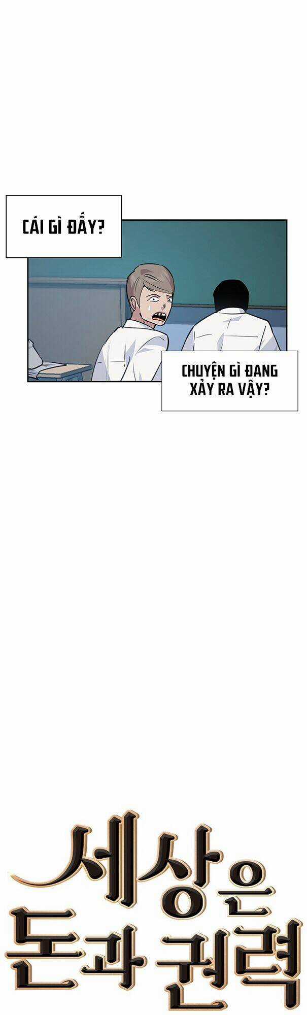 Tiền Bạc Và Quyền Lực Chapter 45 trang 15