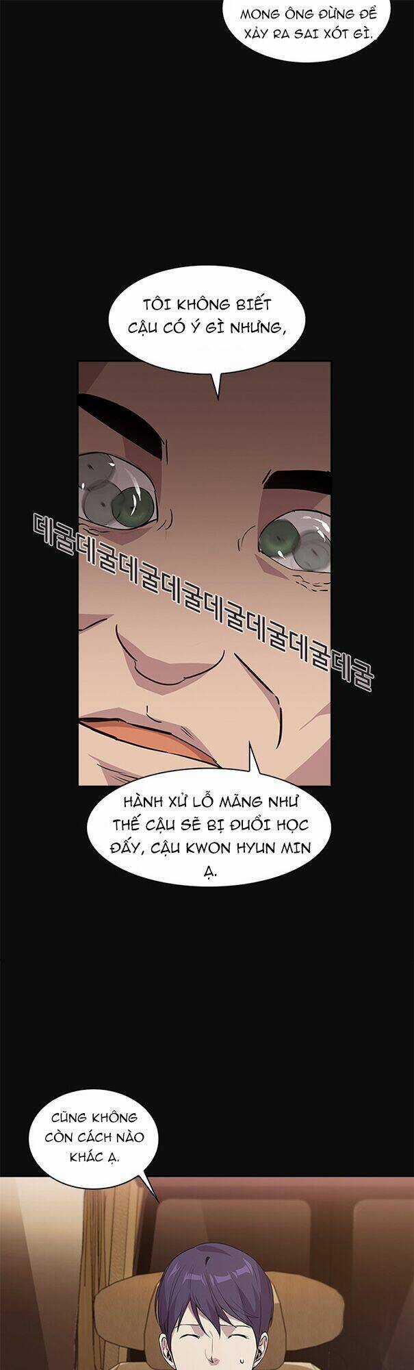 Tiền Bạc Và Quyền Lực Chapter 45 trang 25