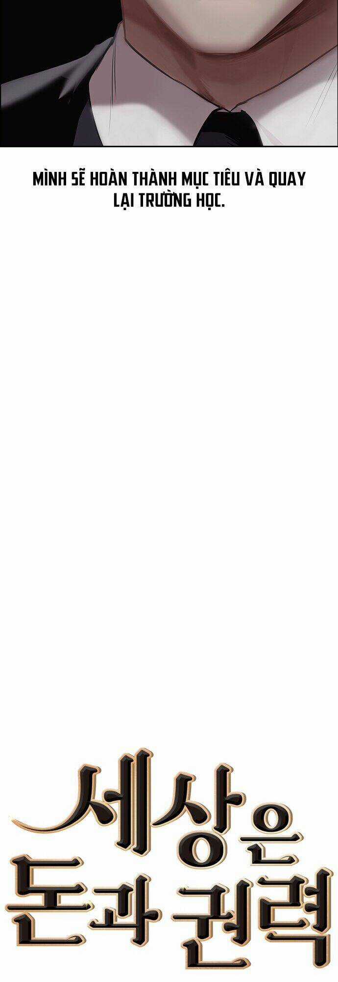 Tiền Bạc Và Quyền Lực Chapter 46 trang 16