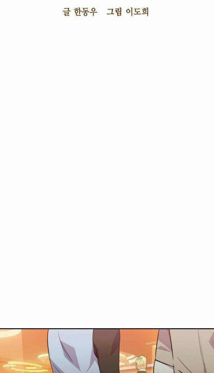 Tiền Bạc Và Quyền Lực Chapter 46 trang 17