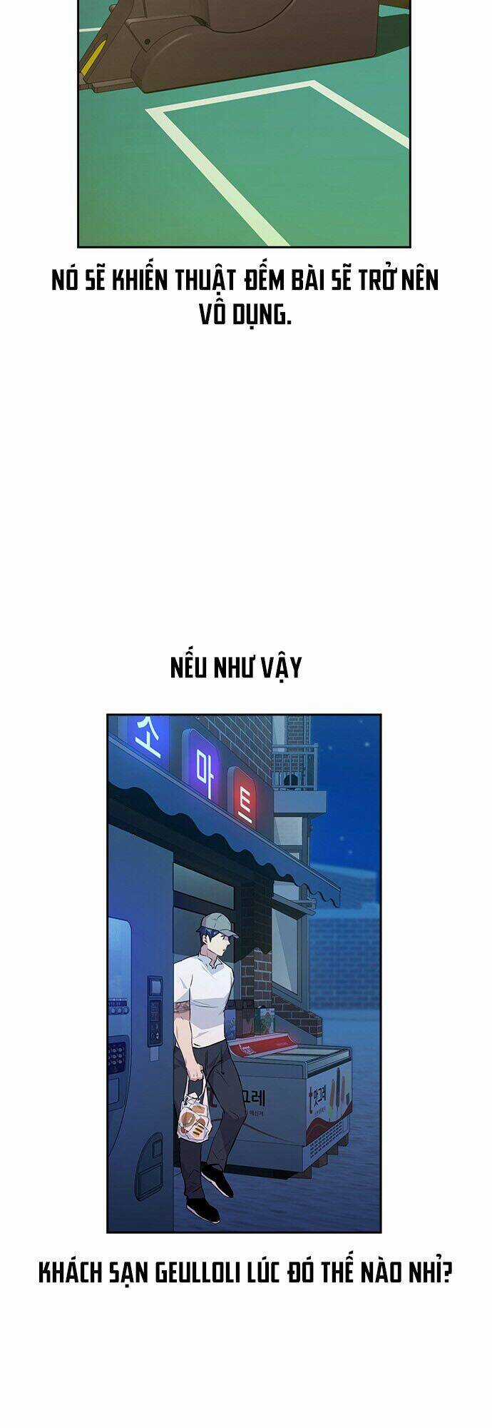 Tiền Bạc Và Quyền Lực Chapter 49 trang 17