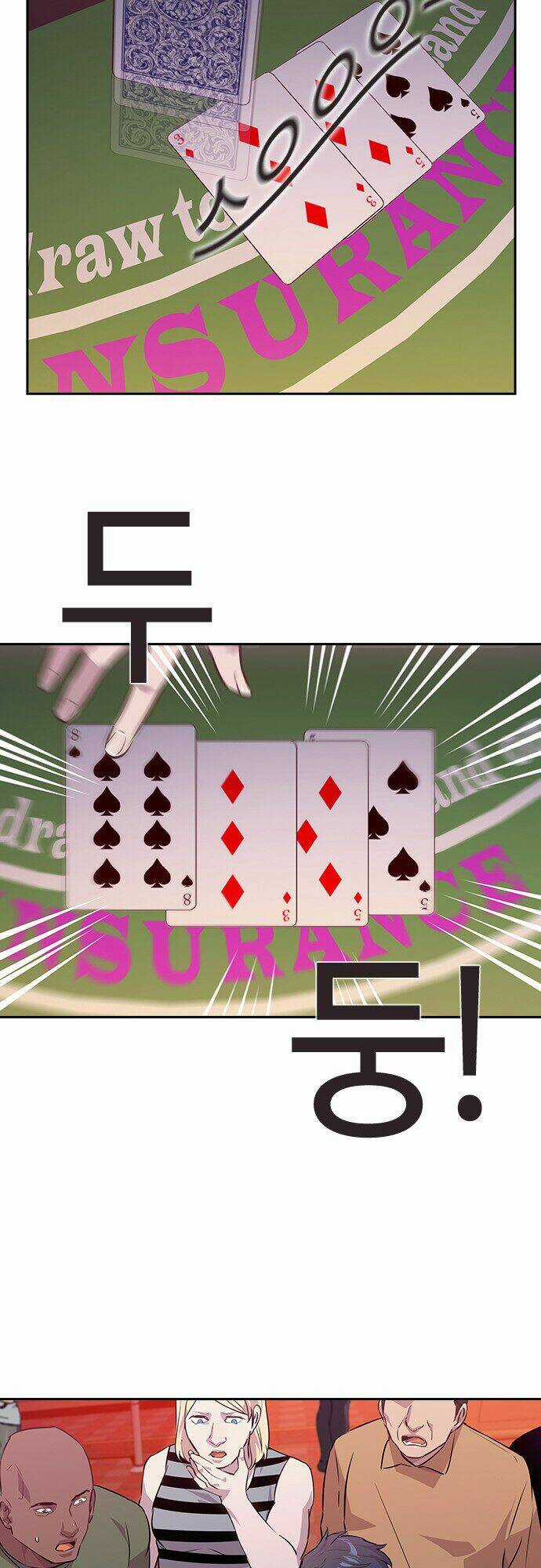 Tiền Bạc Và Quyền Lực Chapter 49 trang 37