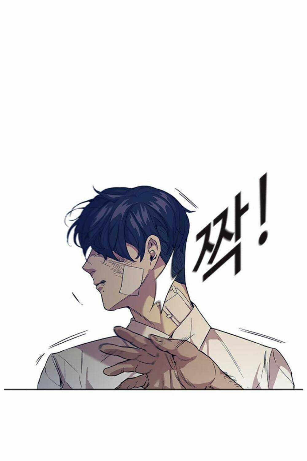 Tiền Bạc Và Quyền Lực Chapter 5 trang 42