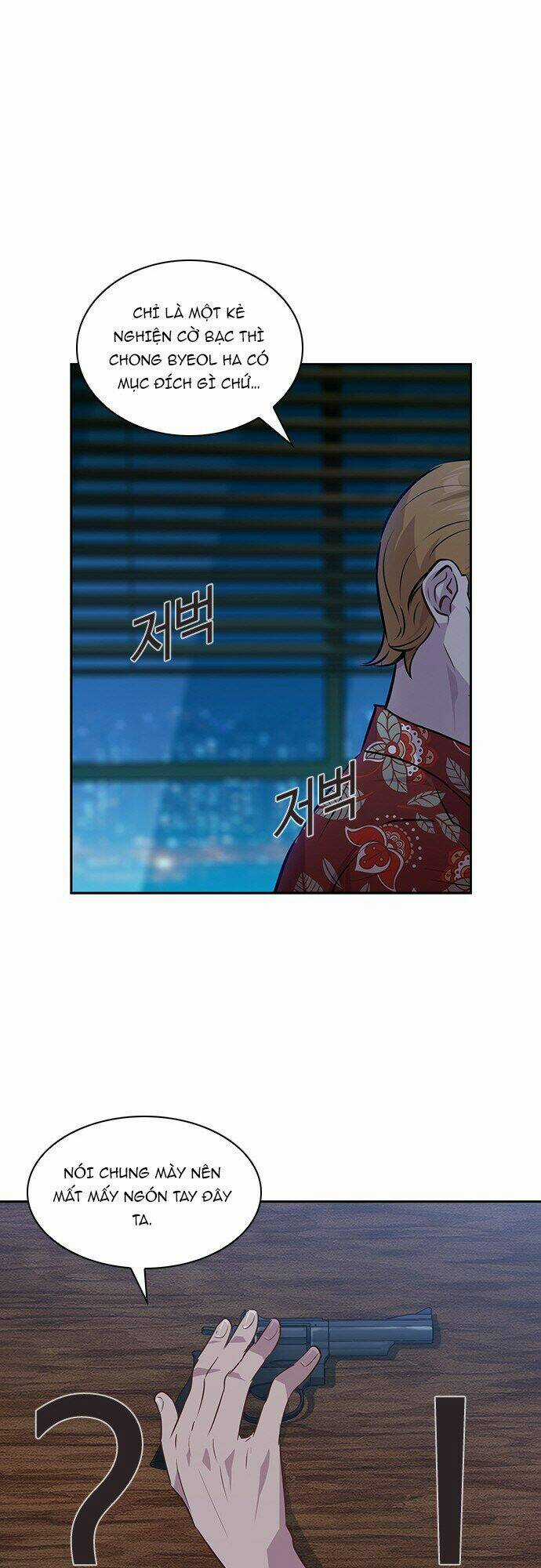 Tiền Bạc Và Quyền Lực Chapter 50 trang 38