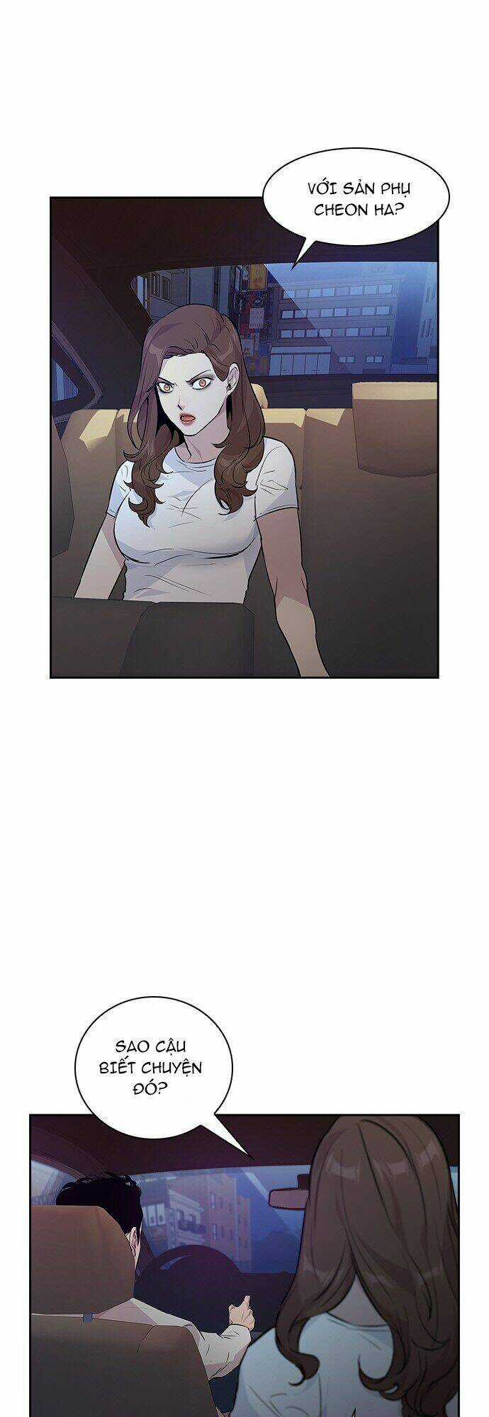 Tiền Bạc Và Quyền Lực Chapter 51 trang 25