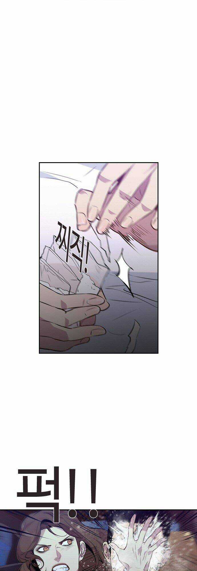 Tiền Bạc Và Quyền Lực Chapter 51 trang 31