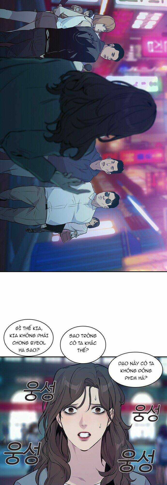 Tiền Bạc Và Quyền Lực Chapter 51 trang 36