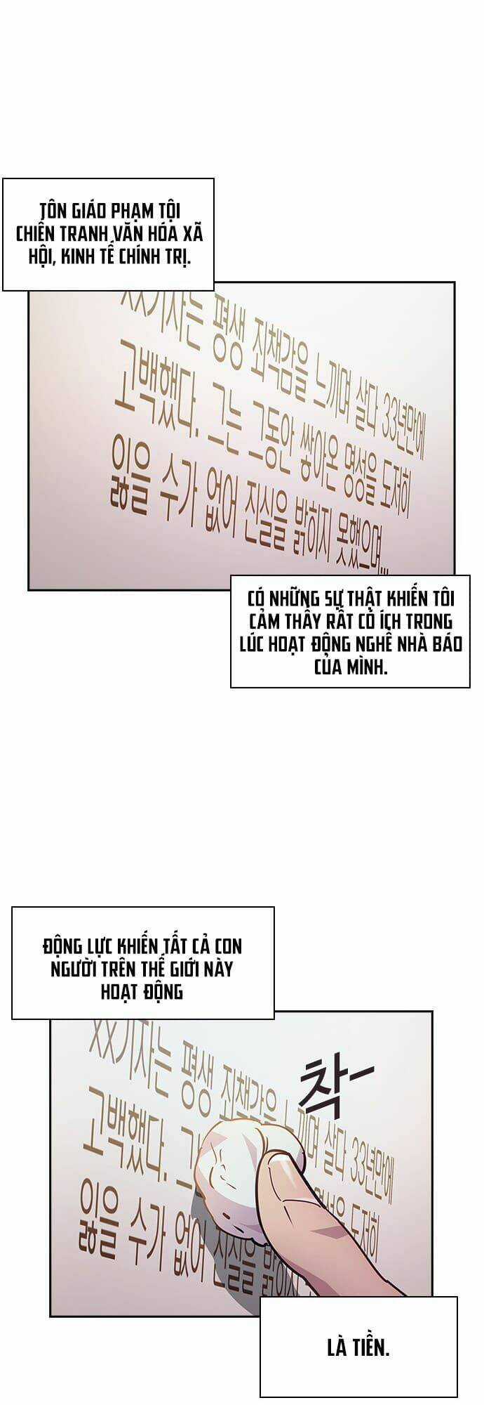 Tiền Bạc Và Quyền Lực Chapter 56 trang 4