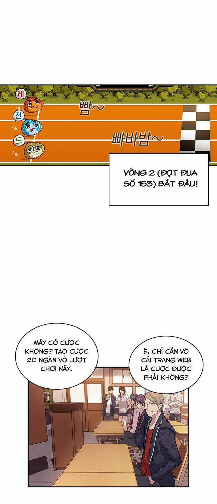 Tiền Bạc Và Quyền Lực Chapter 8 trang 22