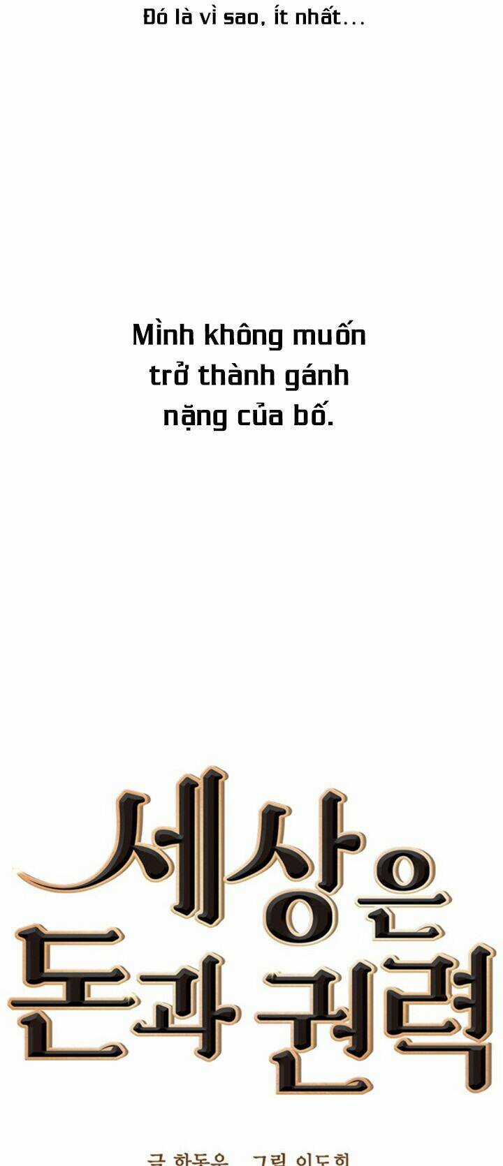 Tiền Bạc Và Quyền Lực Chapter 8 trang 9