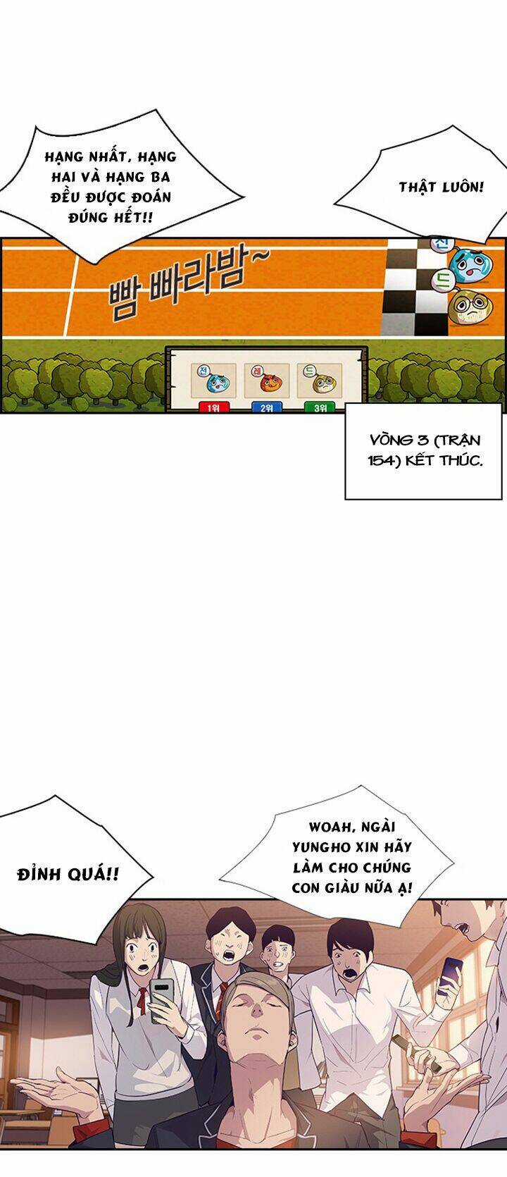 Tiền Bạc Và Quyền Lực Chapter 9 trang 21