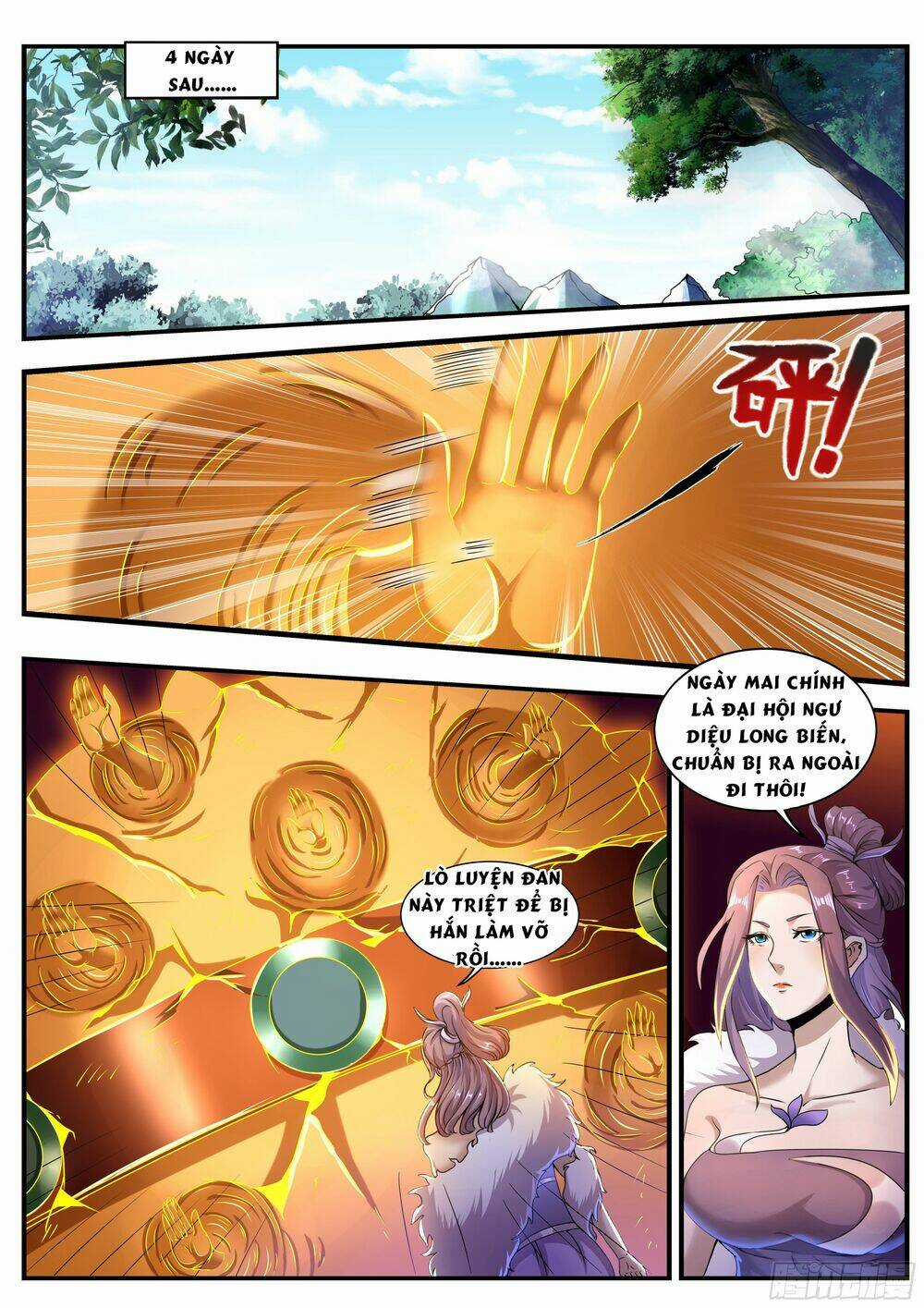 Tiên Cốt Chapter 14 trang 13