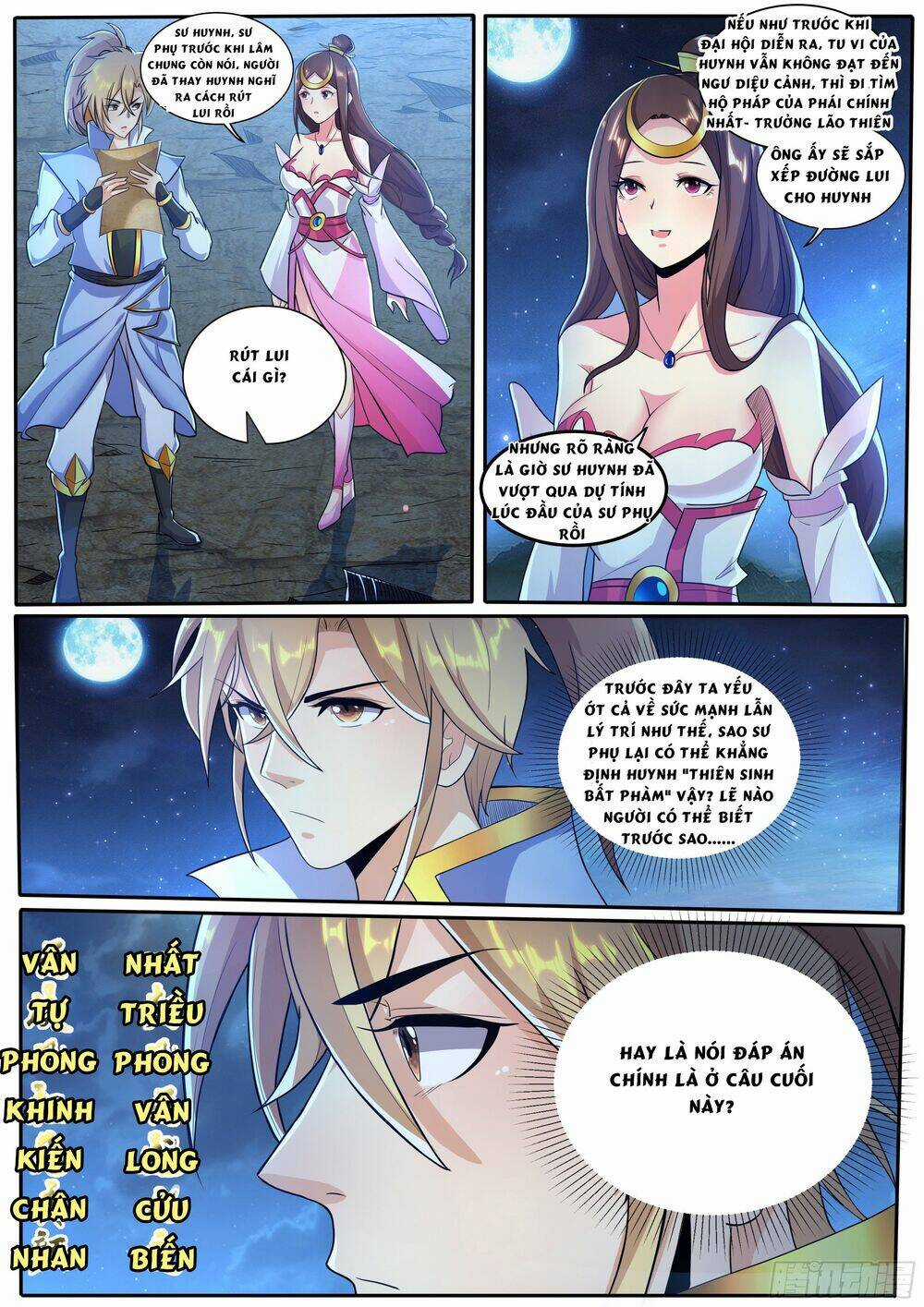Tiên Cốt Chapter 15 trang 9