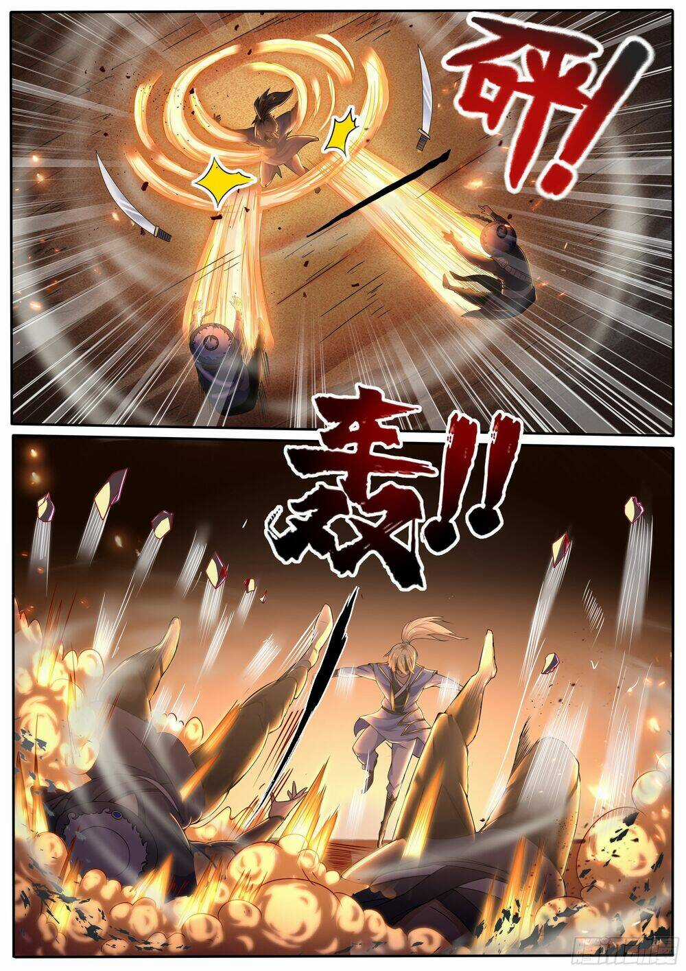 Tiên Cốt Chapter 17 trang 3