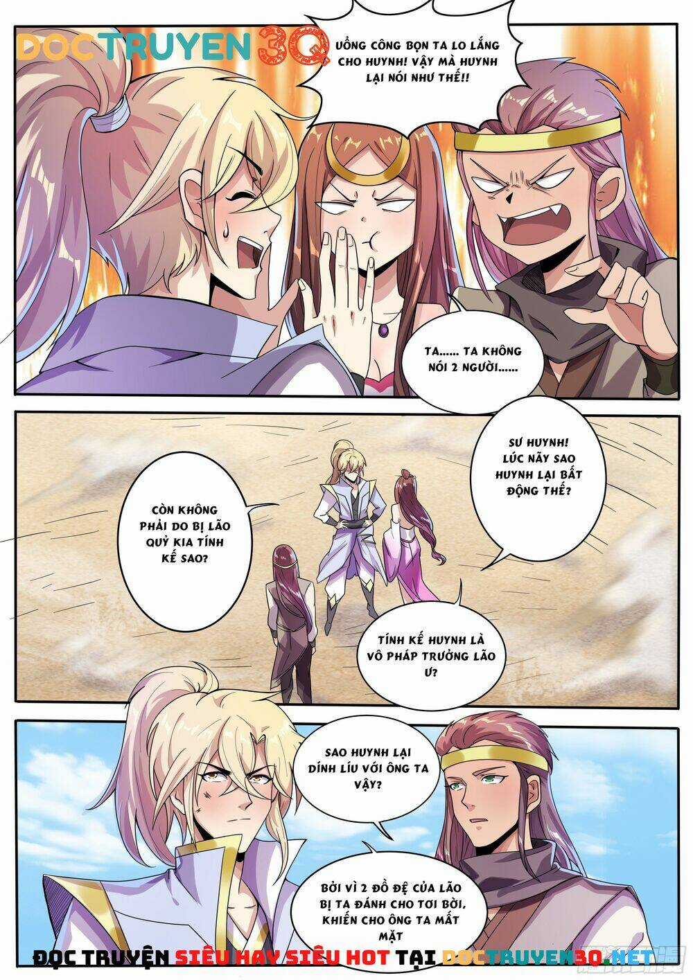 Tiên Cốt Chapter 19 trang 5