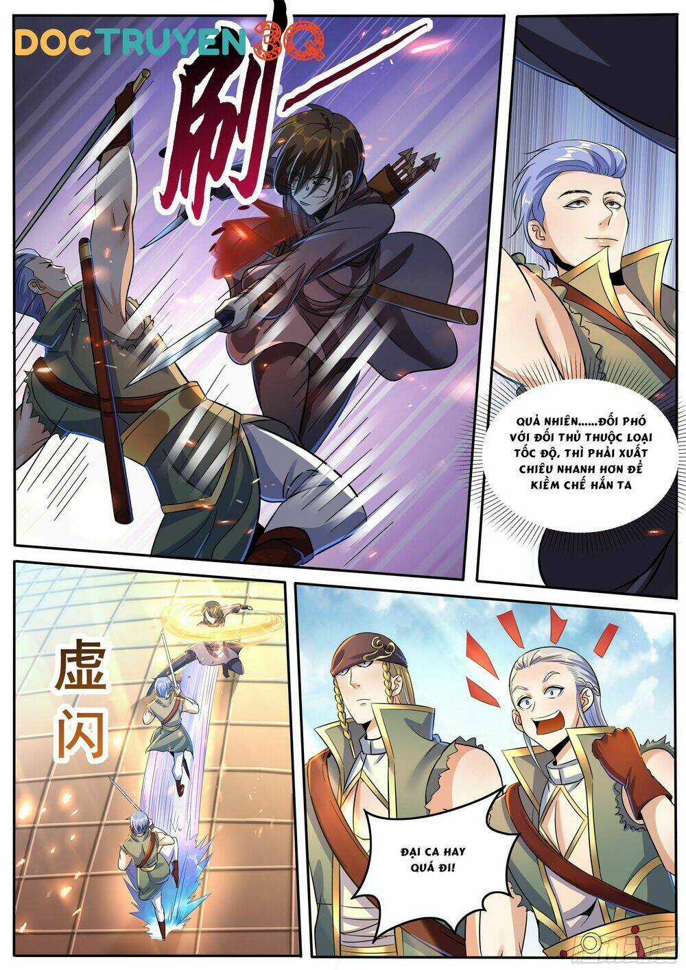 Tiên Cốt Chapter 23 trang 12